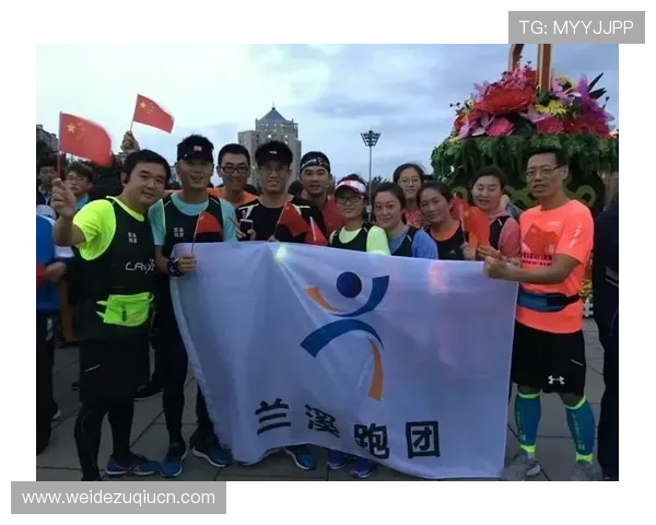 半岛体育官网最新优惠活动详解助你轻松获取更多福利和专属特权