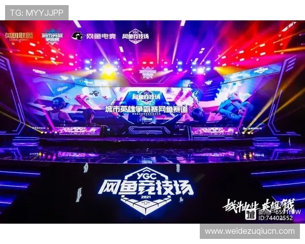 乐鱼安卓版正式上线为用户带来全新娱乐体验,丰富游戏资源助力玩家畅享无限精彩 乐鱼安卓版正式上线为用户带来全新娱乐体验,丰富游戏资源助力玩家畅享无限精彩