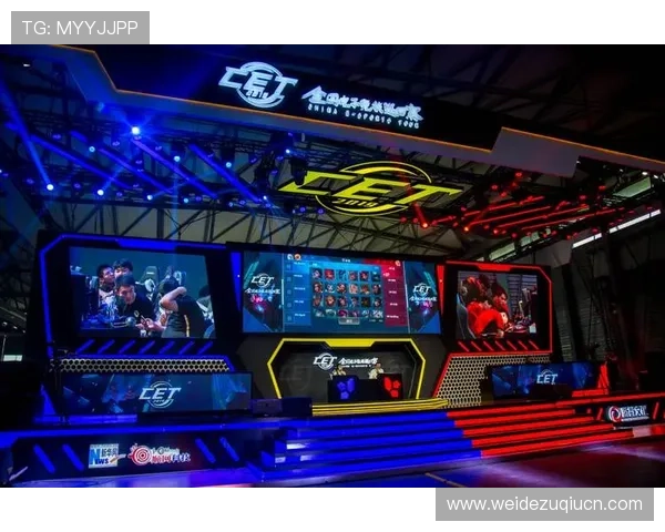 IM电竞真人国际平台带你体验最真实的电竞比赛现场感受与高品质直播服务