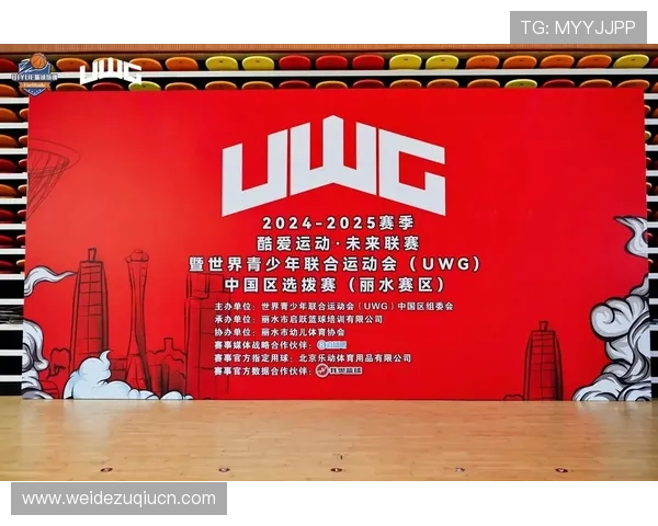 乐动体育下载官网提供丰富的游戏资源和多样的体育赛事内容，满足不同玩家偏好