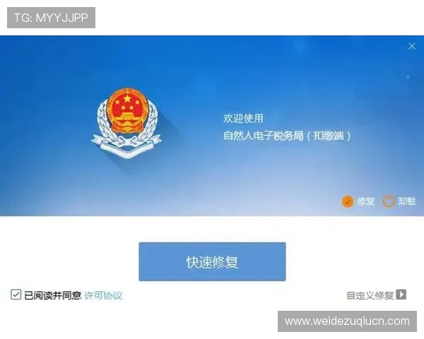 博万体育客户端功能全面介绍及使用技巧，助你快速掌握平台操作流程