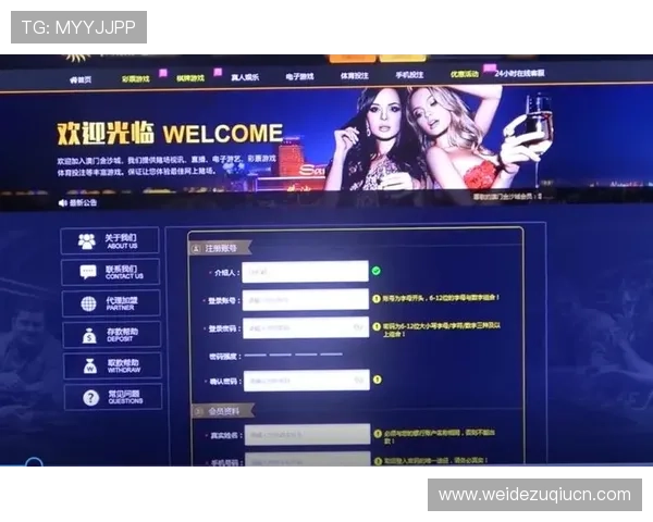 使用急速百家乐APP轻松参与各种促销活动，赢取丰富的奖励和专属优惠