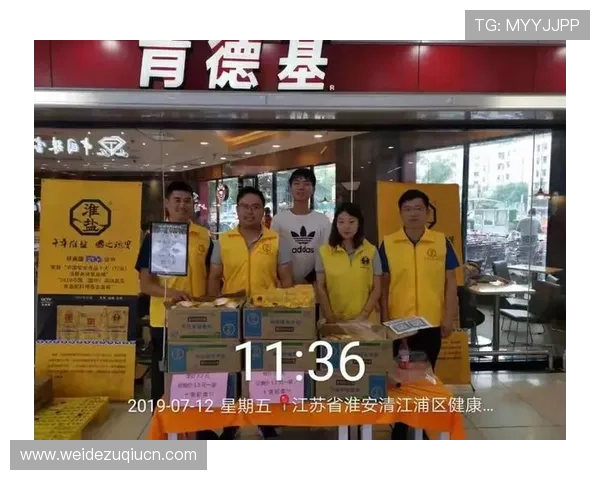 亿百体育客户服务:多渠道联系方式及常见问题快速解决方案 亿百体育客户服务:多渠道联系方式及常见问题快速解决方案