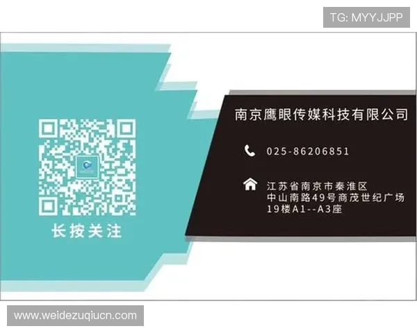 昇得源在游戏界的影响力：推动行业创新的关键力量