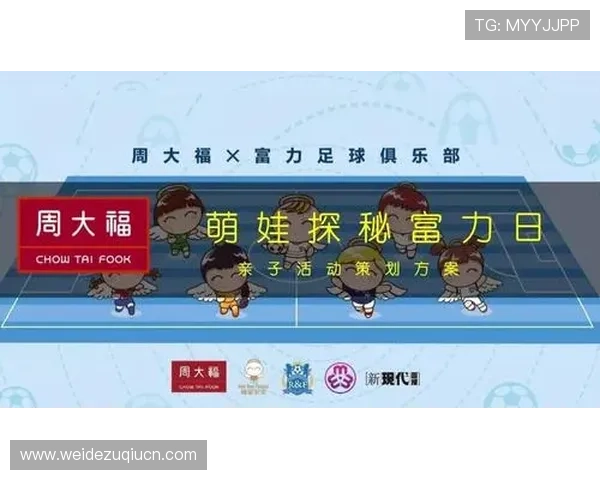 掌握网易体育线上登陆详细流程让你快速开启体育直播与赛事互动 掌握网易体育线上登陆详细流程让你快速开启体育直播与赛事互动