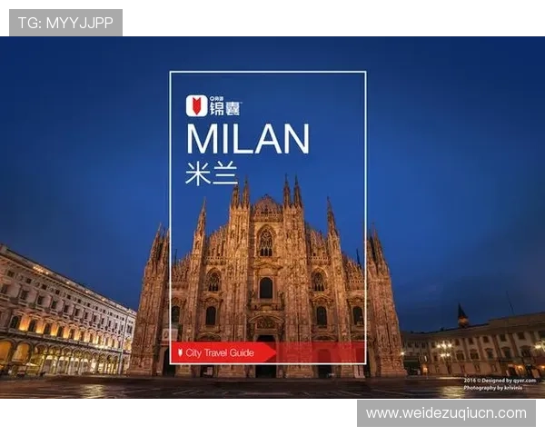 米兰在线登录入口：解决登录难题的详细步骤与常见问题解答指南