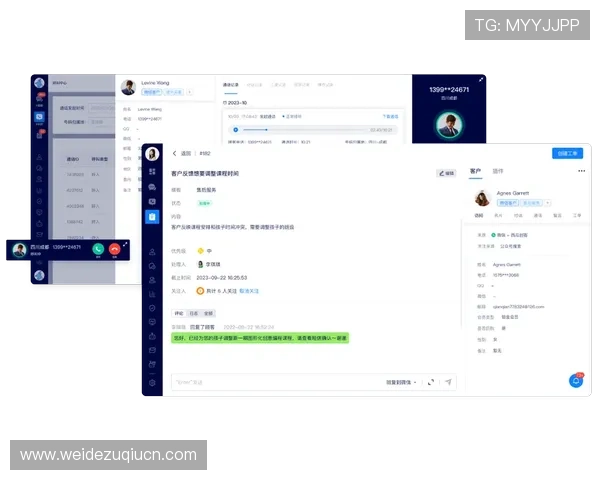 ued体育注册平台常见问题解答与客服支持服务全方位解读帮助用户无忧注册