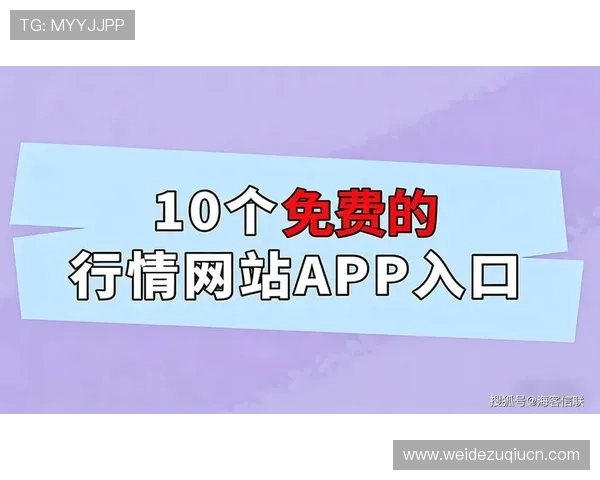 V站官网最新入口地址全面更新，提供最全游戏资讯与社区交流平台