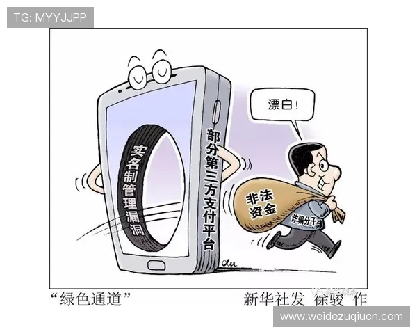 博鱼官网平台客服帮助用户解决账号登录与游戏支付中的常见问题