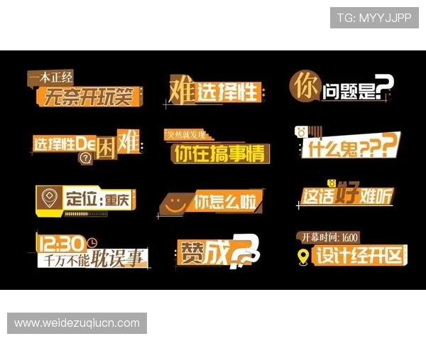 通过PA真人app官网登录，畅享多样化的真人娱乐游戏乐趣