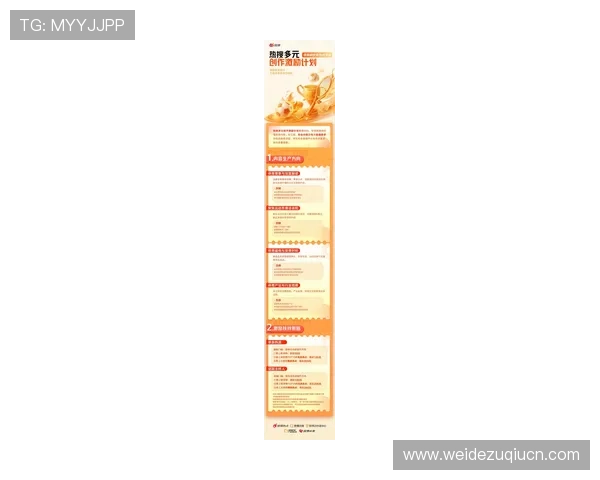 飞速体育娱乐平台全面解析最新体育赛事资讯与专业分析助你轻松赢取丰厚奖励