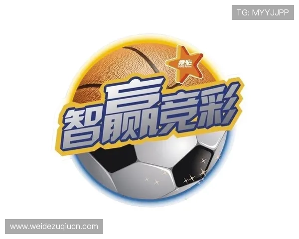 2026年世预赛买球渠道有哪些，选择正规平台保障投注安全的实用技巧