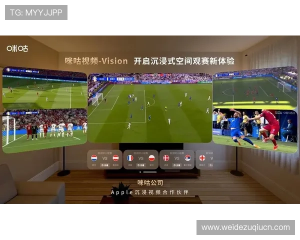 直播球友直播如何提升你的观赛体验掌握实用技巧享受沉浸式比赛互动乐趣 直播球友直播如何提升你的观赛体验掌握实用技巧享受沉浸式比赛互动乐趣