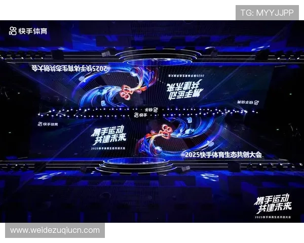 网易体育网娱乐app结合最新技术，为用户提供流畅的体育直播和精彩娱乐内容体验