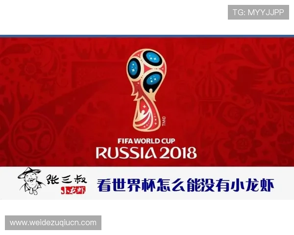 世界杯比利时埃及比赛纪念品有哪些值得收藏的精品推荐 世界杯比利时埃及比赛纪念品有哪些值得收藏的精品推荐