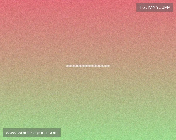 世界杯沙特对乌拉圭比赛的高清直播观看方法及多平台同步直播介绍 世界杯沙特对乌拉圭比赛的高清直播观看方法及多平台同步直播介绍