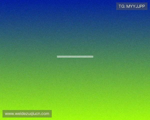 世界杯赛事中百家乐路产品的创新应用及其对体育竞猜策略的影响 世界杯赛事中百家乐路产品的创新应用及其对体育竞猜策略的影响